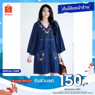 เก็บโค้ดหน้าร้านลดไปเลย 150.- SB JEANS ชุดเดรสกระโปรงสั้น ผ้ายีนส์ แขนยาวปล่อยคอวี มีกระเป๋าหน้าสองข้าง พร้อมส่ง