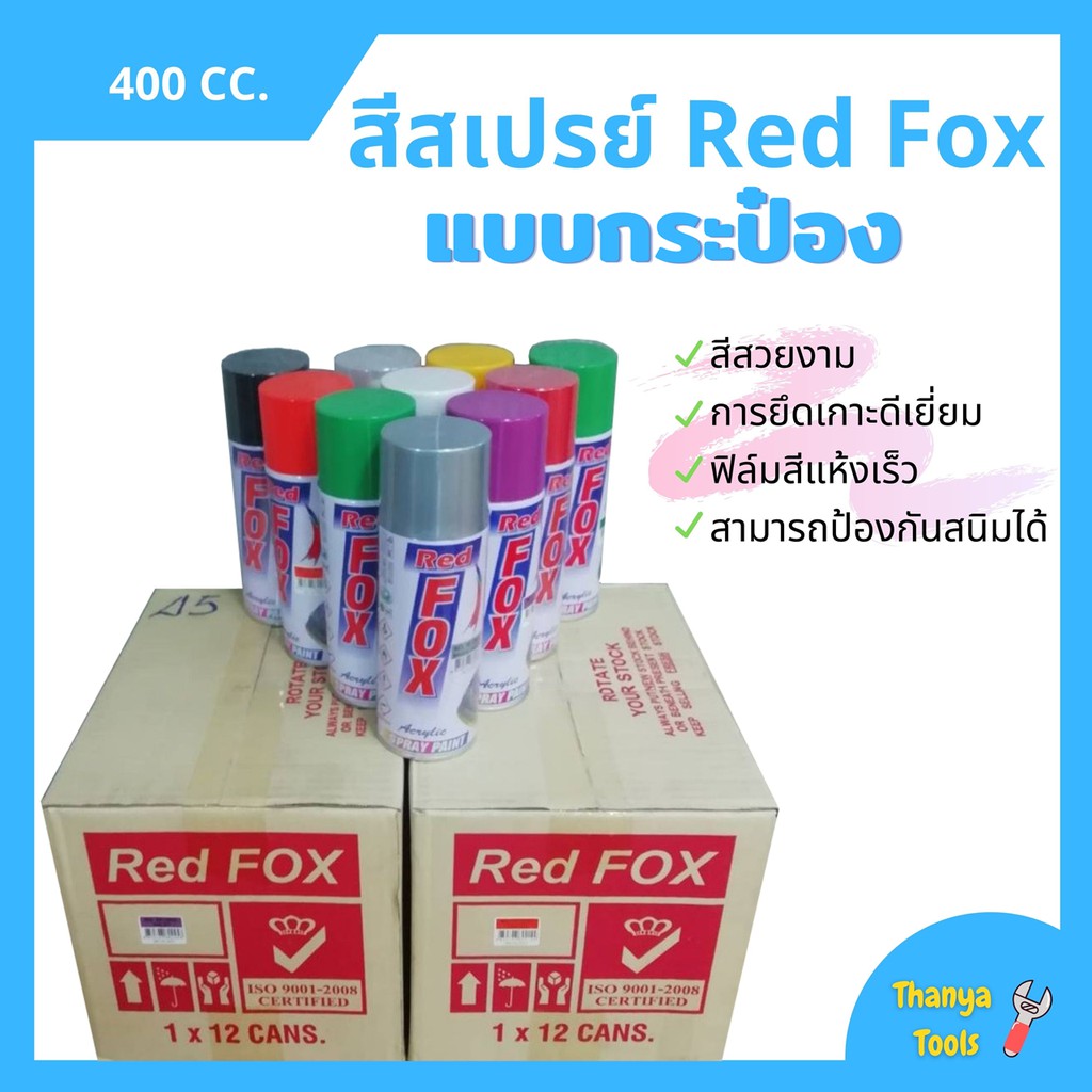 My Image 40