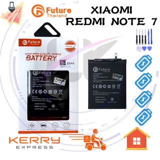 แบตเตอรี่ Future แบตเตอรี่มือถือ xiaomi redmi note7 Battery แบต redmi note7มีประกัน 6 เดือน