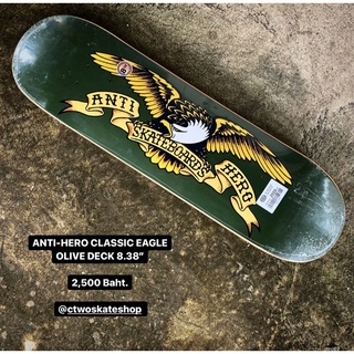 ANTI-HERO CLASSIC EAGLE OLIVE 8.38”