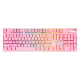 Signo KB-741P PINKKER RGB Mechanical GamingKeyboard รับประกันศูนย์ไทย2ปี #คีย์บอร์ดเกมมิ่ง แมคคานิค KB741 P