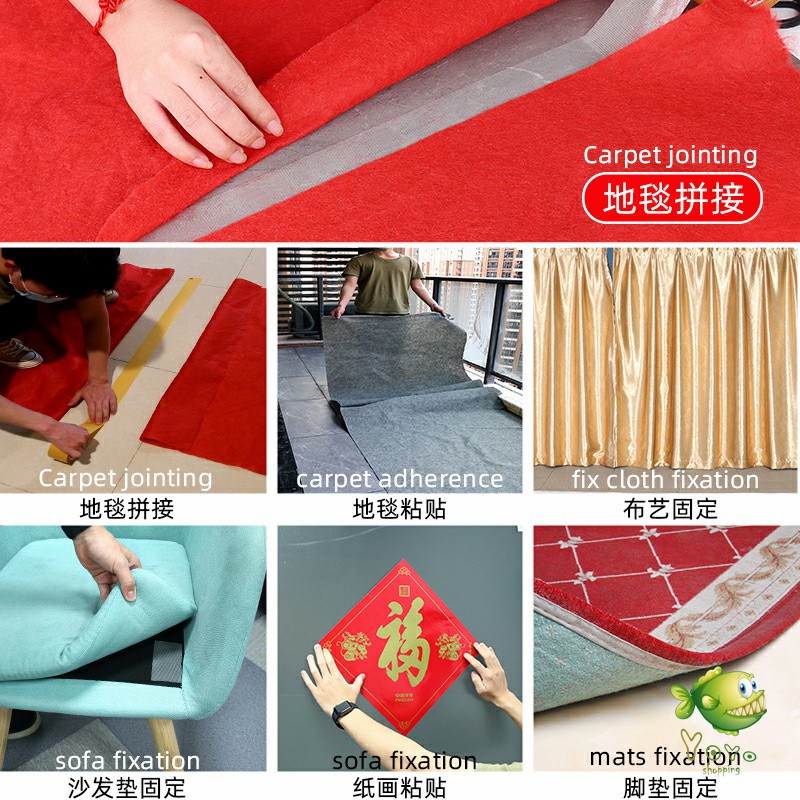 YOYO เทปเยื่อกาวสองหน้า  เทปกันน้ำเหนียวสุด เทปตาข่าย Grid Double Sided Tape - รูปที่ 5