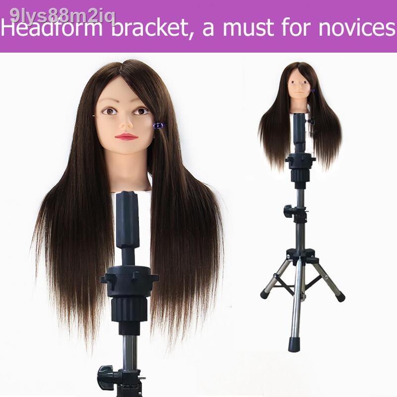 Mini Adjustable Tripod for Training Head Mannequin Hairdressing Head