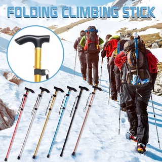 ไม้เท้าเดินป่า ไม้เท้าช่วยพยุงพับได้ ไม้เท้าปีนเขา Fold Walking Stick แบบพกพา ใช้ได้ทั้งคนเดินป่าและผู้สูงอายุ