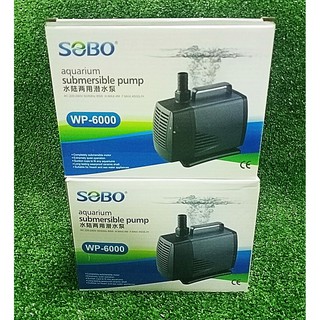 SOBO WP-6000 ปั๊มน้ำคุณภาพ แกนเชรามิก ปั๊มน้ำ 4500 L/Hr.) WP6000