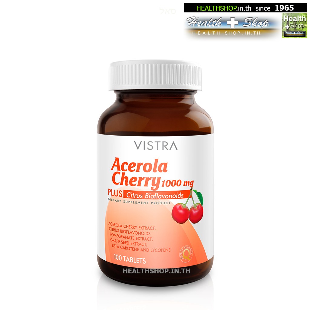 Healthy Food ✫VISTRA Acerola Cherry 1000mg 100tab ( Bioflavonoids Vitamin C 1000 mg 100 tab เม็ด )✥
