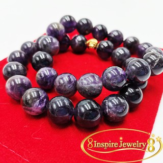 กำไลอเมทิสต์ (Amethyst) 1วง เป็นหินที่มีสีม่วงอ่อนจนถึงเข้ม มีพลังในการบำบัดดีเยี่ยม ก่อให้เกิดความยุติธรรมขึ้นในใจ