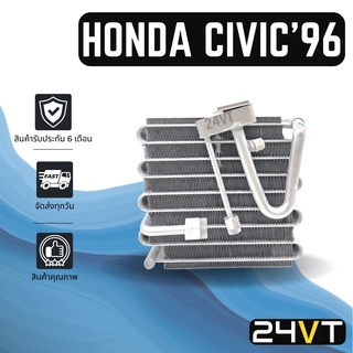 คอล์ยเย็น ตู้แอร์ ฮอนด้า ซีวิค 1996 - 2000 ซีอาร์วี เวอร์เท็กซ์ HONDA CIVIC 96 - 00 CRV VERTEX R134a แผง ตู้ คอยเย็น คอย