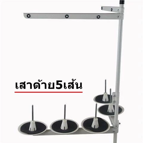 เสาตั้งด้ายจักรเย็บผ้าอุตสาหกรรม แบบติดตั้งบนโต๊ะ thumbnail 5