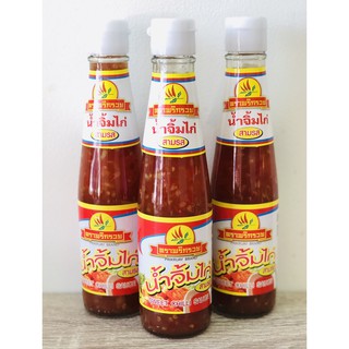 พริกรวย น้ำจิ้มไก่ สามรส ขนาด 320 กรัม (ขวดเล็ก)