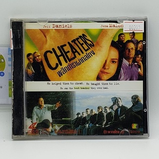 [00202] Cheaters พลิกตำราผ่ากลโกง (CD)(USED) ซีดีหนังและเพลง มือสอง !!