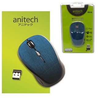 Anitech W218 WIRELESS OPTICAL MOUSE เมาส์ไร้สาย