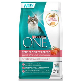 PURINA ONE Tender Selects Blend Salmon อาหารแมว เพียวริน่า วัน เท็นเดอร์ ซีเล็คซ์ เบลนด์ แซลมอน 380 กรัม