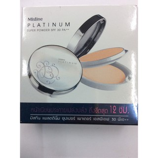 Mistine Platinum Super Powder SPF 30 PA++ 10g แป้งพัฟ มิสทีน แพลตตินั่ม