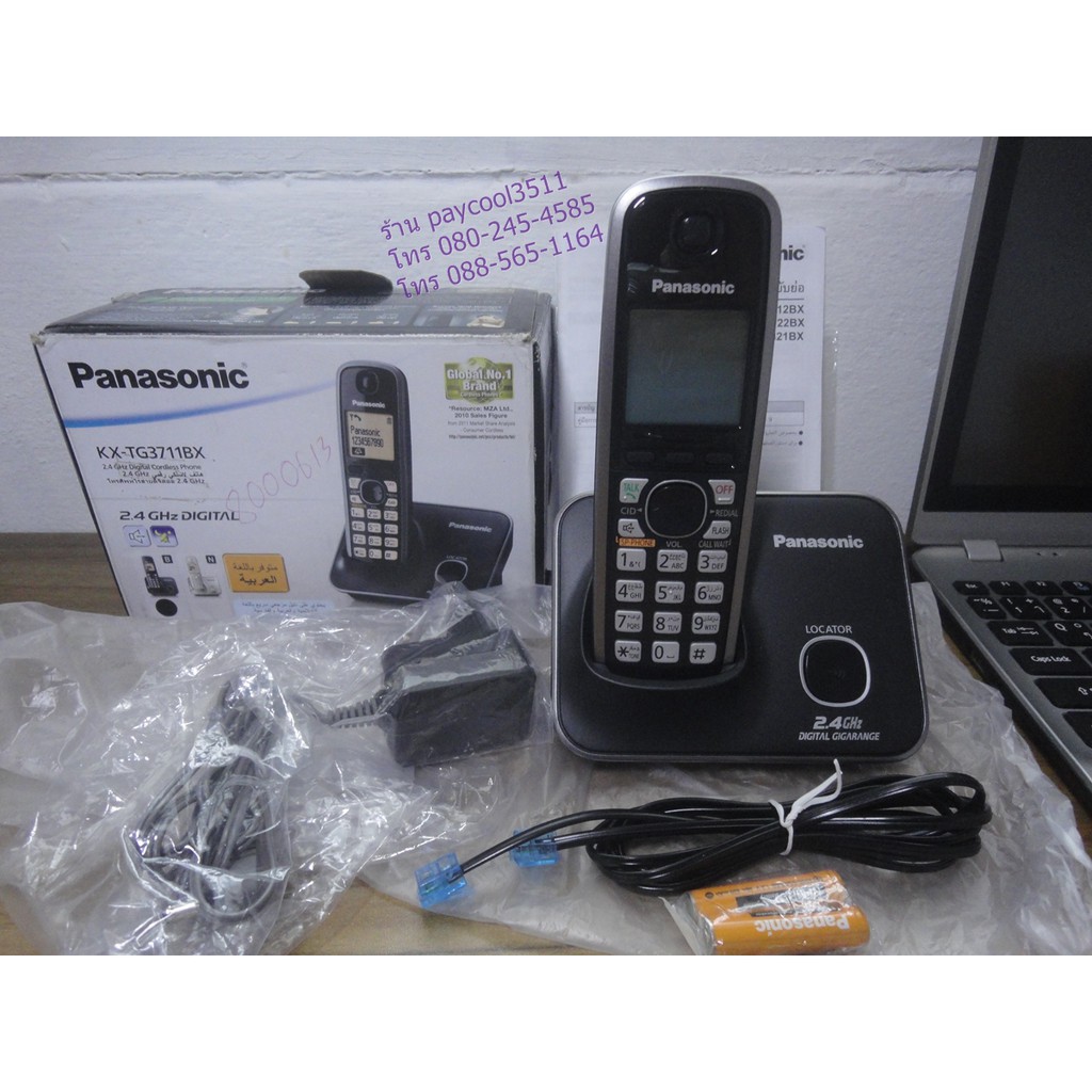 โทรศัพท์บ้านไร้สาย โทรศัพท์ไร้สาย Panasonic KX-TG3711BX มีจอ LCD 1.8" ของใหม่ ตัวโชว์