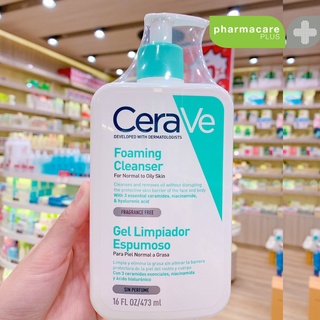 ✨แท้💯ฉลากไทย✨Cerave Foaming Cleanser 473 ml 💖เซราวี โฟมมิ่ง คลีนเซอร์ โฟมทำความสะอาดผิวหน้าและผิวกาย 473 มล