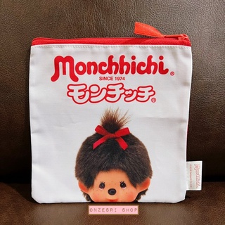 กระเป๋าซิปใบเล็ก Monchhichi Pouch ลายผู้หญิง ขนาด 15.5 x 15 ซม.