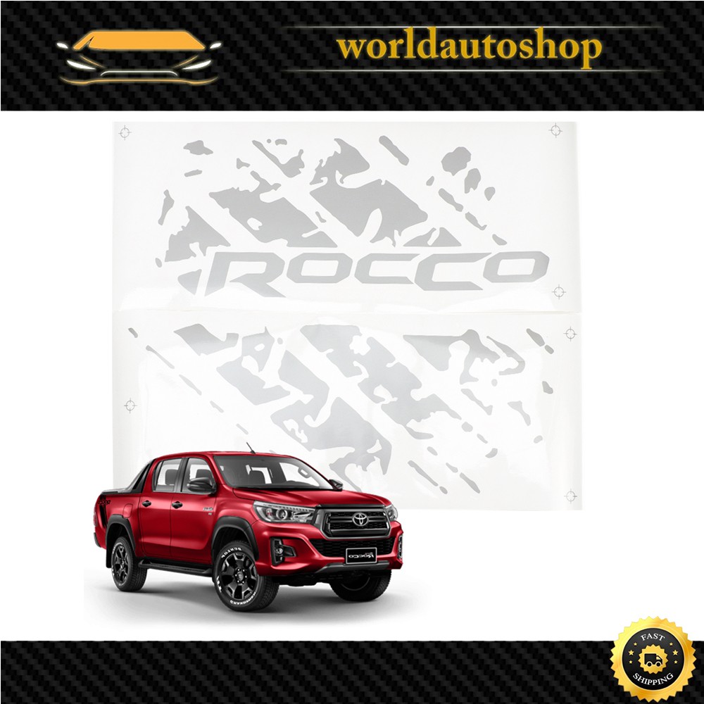 สติ๊กเกอร์ ติดฝากระบะท้าย สีบอร์น "ROCCO" Toyota  Hilux Revo Rocco 4x2 4x4 ปี 2019 - 2020