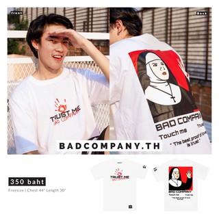 Badcompany: เสื้อยืดสกรีนลาย "maeshe"