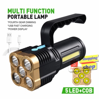 LS-5LED +COB  ไฟฉายแรงสูง  Flashlight USB Rechargeable OSL+ COB Work Light 4โหมด