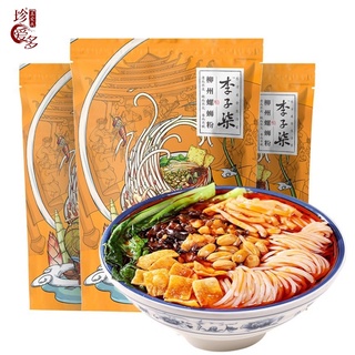 ZAD195บะหมี่หอยหวานพริกเสฉวน (李子柒螺蛳粉) ขนาด 335gห่อใหญ่รับประทานได้ 1-2 ท่าน