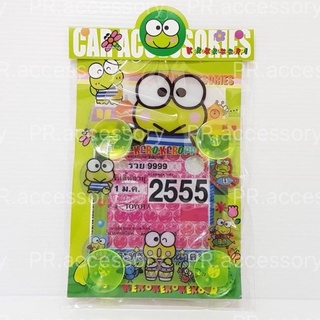 PR พ ร บ รถยนต์แบบติดกระจก KERO KEROPPI