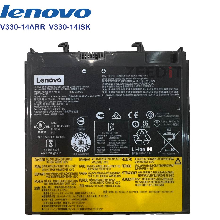 (ส่งฟรี ประกัน 1 ปี) แบตเตอรี่ Battery  Lenovo Thinkpad L17M2PB5 L17L2PB5 V330-14ARR  V330-14ISK V33