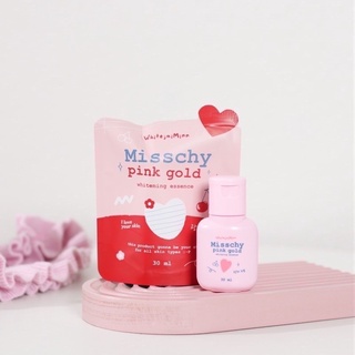 Missschy Pink Gold มิสชี่น้ำตบผิวกาย 30ml