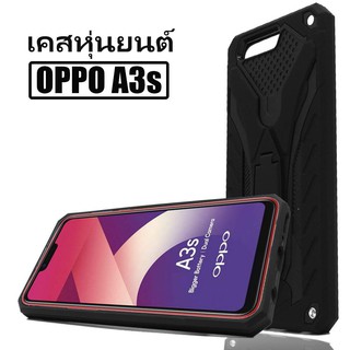 ACT เคส  OPPO A3s / โอปโป a3s ขนาดหน้าจอ 6.2 นิ้ว  ชนิด ฝาหลัง กันกระแทก    ตั้ั้้งได้