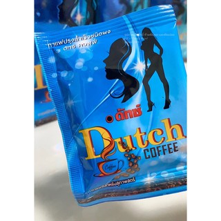 Dutchกาแฟดัทซ์คอฟฟี่ 1 กล่อง 15 ซอง แถมเพิ่ม1ซอง