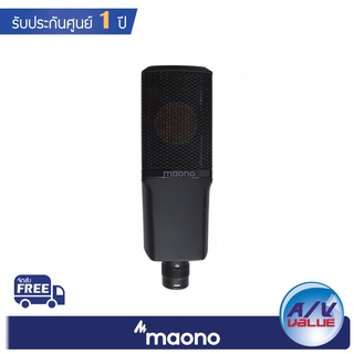 Maono AU-PM500 - Condenser Cardiod Microphone