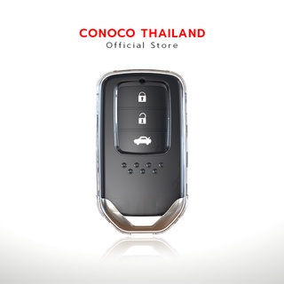 เคสกุญแจใส HONDA ปีรุ่นอื่นๆที่ทรงเดียวกัน Car Key Case