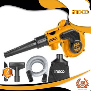 INGCO AB8008 เครื่องเป่าลมไฟฟ้า 800W เป่าลม/ดูดฝุ่น/ปรับแรงลมได้ รุ่น AB8008 รับประกันศูนย์ 2 ปี ใหม่ แท้ 100%