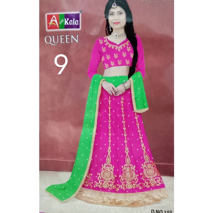 Lehengga / Semi Stitching / คอลเลกชัน Bollywood / เย็บครึ่ง / indian lehengga / kajol lehengga / ตาข