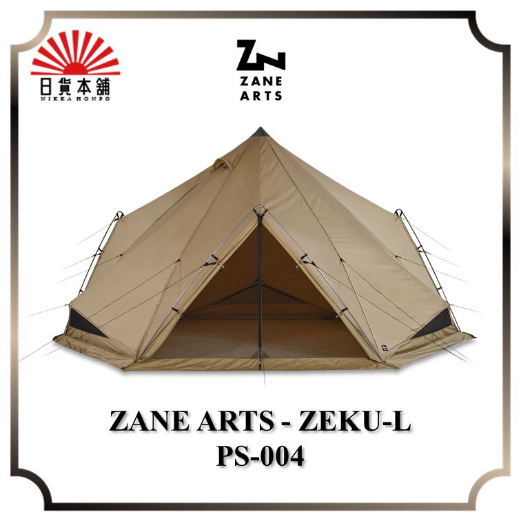 ZANE ARTS - ZEKU-L PS-004