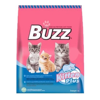 Buzz Kitten Plus อาหารลูกแมวบัซซ์ 7 กก.