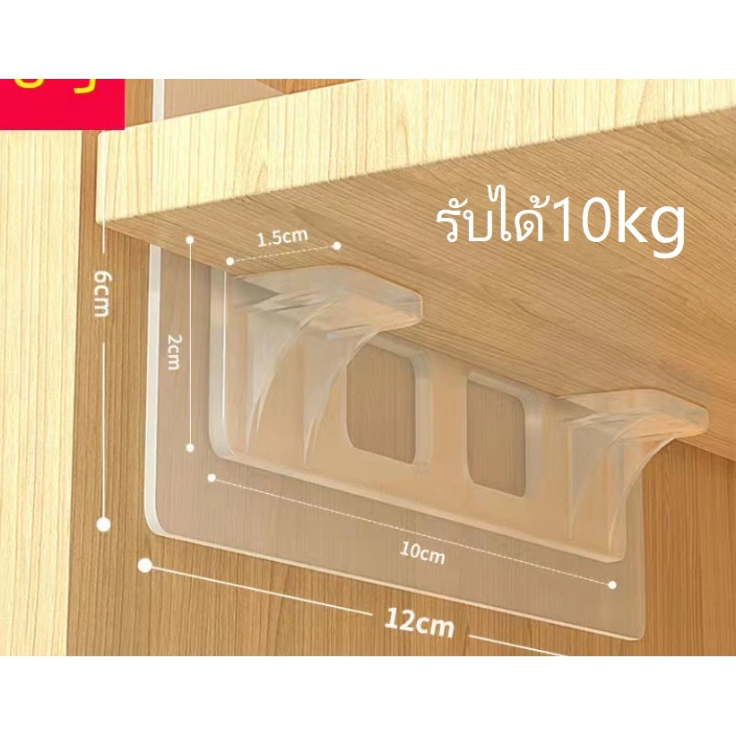 🔨🔨DHR🔨🔨 ตัวยึดชั้นวาง ตัวยึดสามเหลี่ยม ตัวยึดชั้นรับน้ำหนัก ที่รองรับมุมขวา thumbnail 7