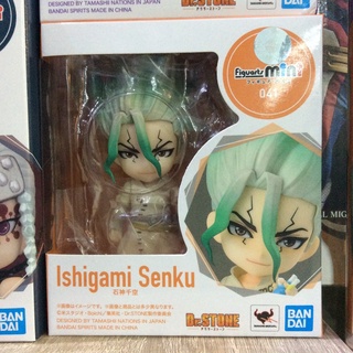 ✅  สินค้าพร้อมส่ง : Figuarts Mini 041 Senku Ishigami