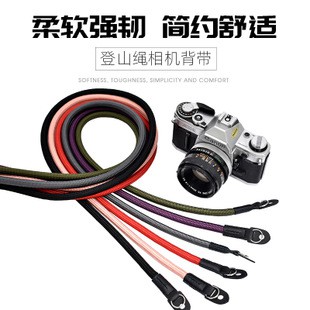 สายกล้อง ใหม่ล่าสุด สายคล้องคอกล้องเชือกถัก เเบบเเน่น ไม่ยืดมาก คล้องคอCamera Strap Micro Strap เชือกปีนเขา - รูปที่ 2