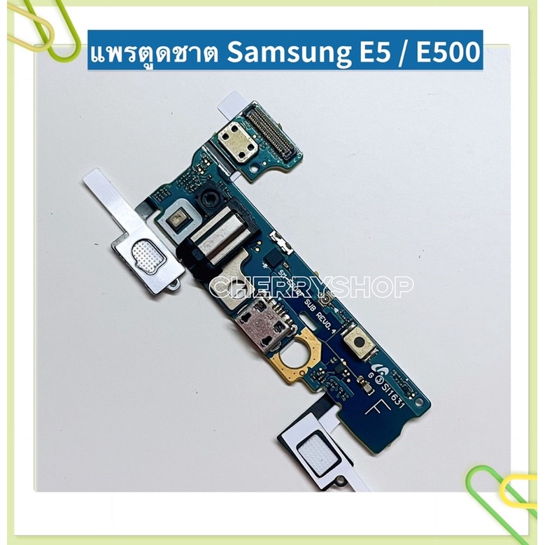 แพรตูดชาร์ท （Charging Port Flex ）Samsung C9 Pro / S5 / S2 / i9100 / E5 / E7 / G850 / Alpha - รูปที่ 3