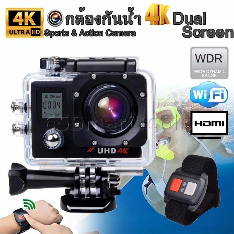 กล้องติดหมวกกันน็อค InnTech 4K UHD Dual Screen WIFI รุ่น HM3
