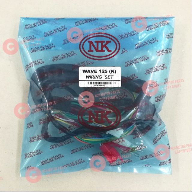 WIRING HARNESS SET - HONDA - WAVE 125 (KICK START) - 32100-KPH-660 (NK)