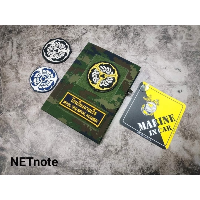 สมุดพรางทหารเรือ นาวิกโยธิน ขนาด A5 by NETnote