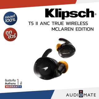 KLIPSCH T5 II MCLAREN ANC TRUE WIRELESS IN-Ear Headphones / รับประกัน 1 ปีศูนย์ Sound Replublic / AUDIOMATE