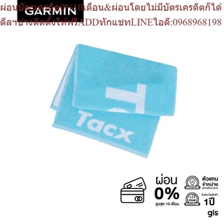 Tacx Towel อุปกรณ์เสริมสมาร์ทเทรนเนอร์