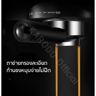 SKG เครื่องชงกาแฟสด 1050W 1.6ลิตร รุ่น SK-1206/1207 สีดำ แถมเครื่องบดกาแฟ