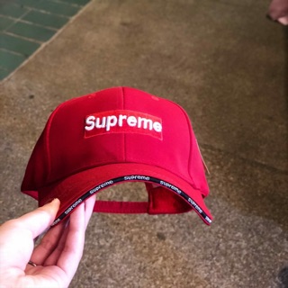 SUPREME