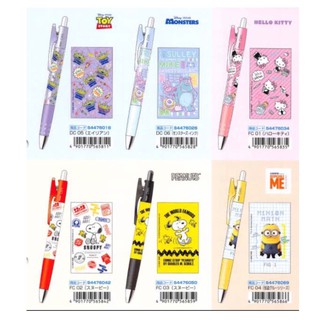 Disney x Pilot ดินสอกด ลายลิขสิทธิ์แท้ หัว 0.5 mm.