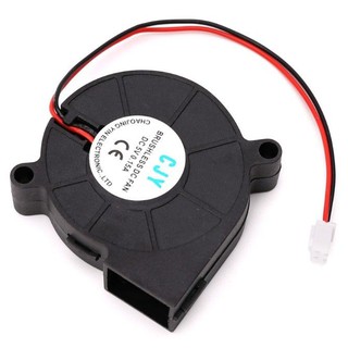 DC 5V 2-Pin Computer PC Sleeve-Bearing Cooler Blower Cooling Fan