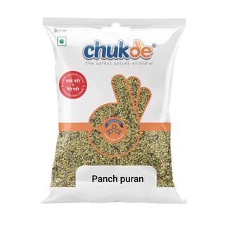 Chuk-De Panchpuran (5 Spices) 100g  ปัญจปุราณ (5 เครื่องเทศ)